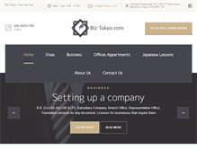 Tablet Screenshot of biz-tokyo.com